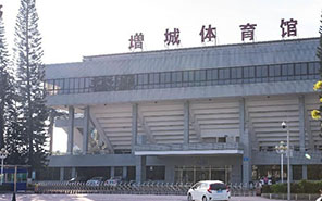 大型場館中央空調(diào)系統(tǒng)解決方案